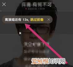 手机酷狗怎么上传音乐，手机酷狗怎么把歌导入本地音乐里