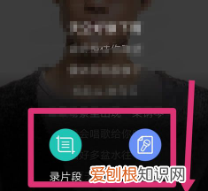 手机酷狗怎么上传音乐，手机酷狗怎么把歌导入本地音乐里