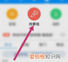 手机酷狗怎么上传音乐，手机酷狗怎么把歌导入本地音乐里