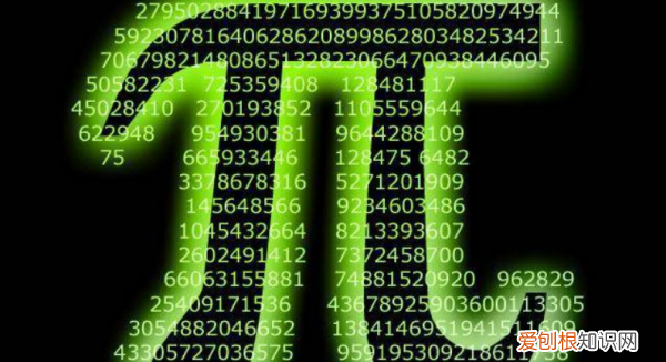 兀符号可以咋打出,手机数学pai怎么打出来