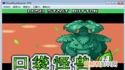 口袋妖怪金手指怎么用，口袋妖怪银金手指怎么使用