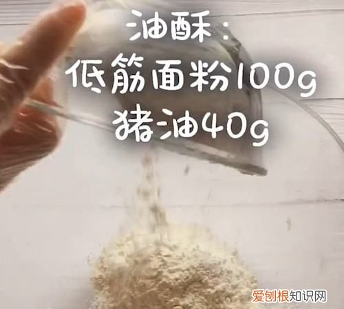 怎么快速做糖饼,家庭版简易糖饼的做法