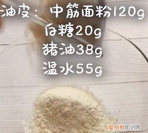 怎么快速做糖饼,家庭版简易糖饼的做法