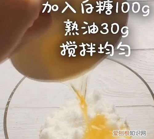 怎么快速做糖饼,家庭版简易糖饼的做法