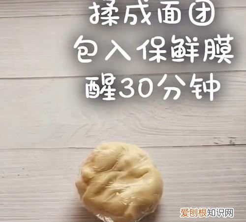 怎么快速做糖饼,家庭版简易糖饼的做法