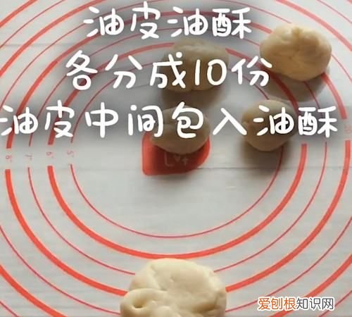 怎么快速做糖饼,家庭版简易糖饼的做法