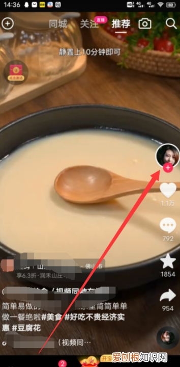 抖音怎么拉黑人不让他看作品,抖音屏蔽拉黑别人还能看到回复吗