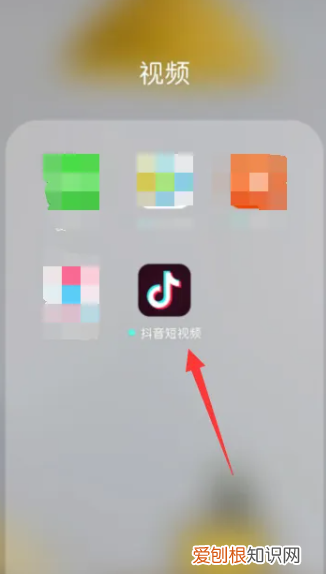 抖音怎么拉黑人不让他看作品,抖音屏蔽拉黑别人还能看到回复吗