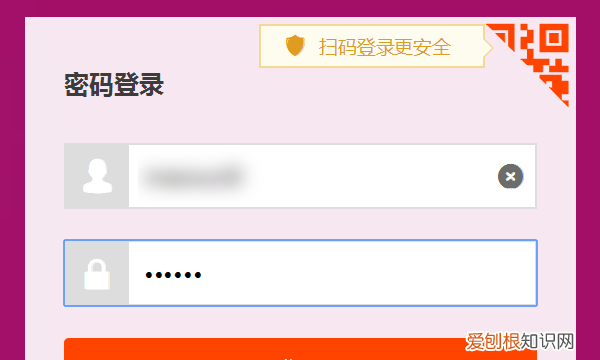 咋进行查看淘宝号有几颗心,淘宝怎么看自己等级几颗星手机