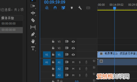 如何安装pr软件，为什么网吧电脑能装那么多游戏