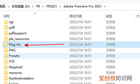 如何安装pr软件，为什么网吧电脑能装那么多游戏