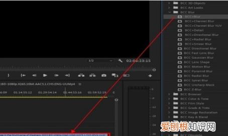 如何安装pr软件，为什么网吧电脑能装那么多游戏