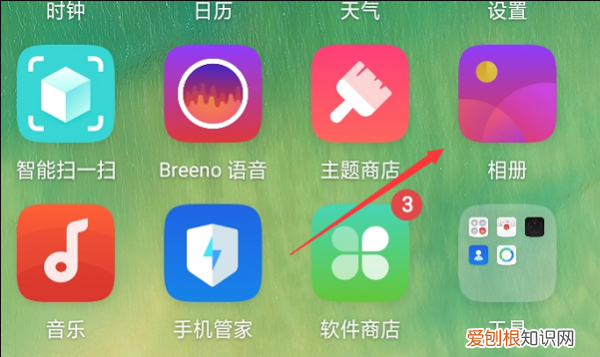 哔哩哔哩如何缓存离线播放,哔哩哔哩如何离线缓存到手机相册
