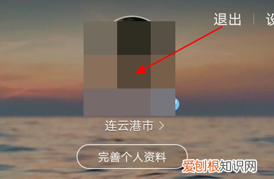 酷狗怎样上传自己的歌曲，如何在酷狗上面上传自己的歌曲视频