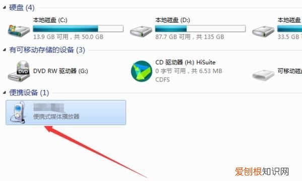 去哪里找微信中缓存的文件，电脑上微信缓存在哪个文件夹