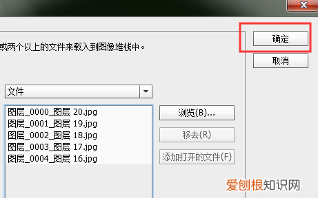 ps时间轴怎么用不了，ps的时间轴该咋做帧动画