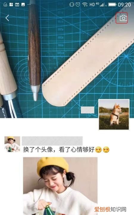 微信怎么定位店铺位置,微信如何发送自己的位置