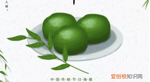 寒食古诗意思译文,寒食唐孟云卿古诗意思