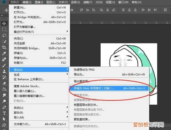 ps的时间轴咋做帧动画,ps怎么创建帧动画视频
