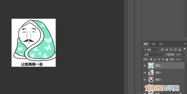 ps的时间轴咋做帧动画,ps怎么创建帧动画视频