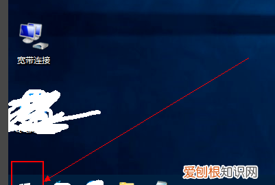 电脑怎么设置耳机模式,电脑怎么才可以用平板模式