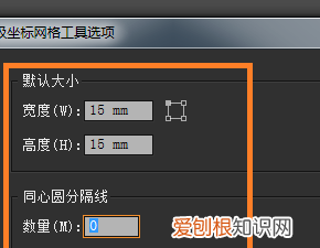 ai该咋画圆,怎么把圆快速分成五份