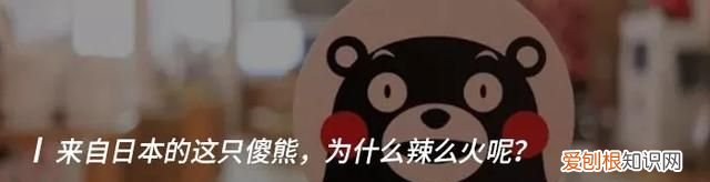 樱桃小丸子作者辞世的时间