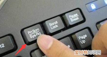 电脑怎么才可以截全屏，笔记本电脑全屏截图怎么操作