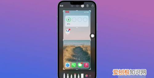 苹果手机怎么截屏,苹果手机怎么截屏设置