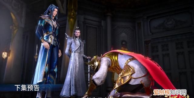 斗罗大陆145集唐三的实力