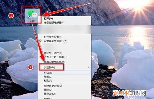 电脑如何下载qq和微信，电脑该如何才能下微信