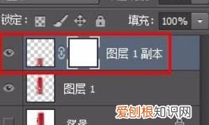 ps上可以咋做倒影效果