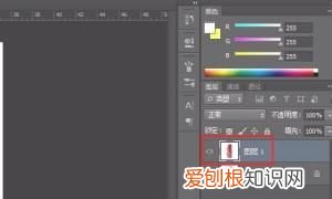 ps上可以咋做倒影效果