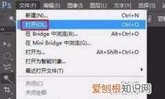 ps上可以咋做倒影效果