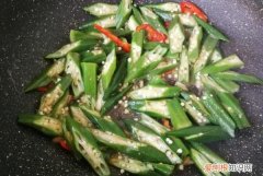 炒秋葵需要焯水吗，炒秋葵需要吊水么