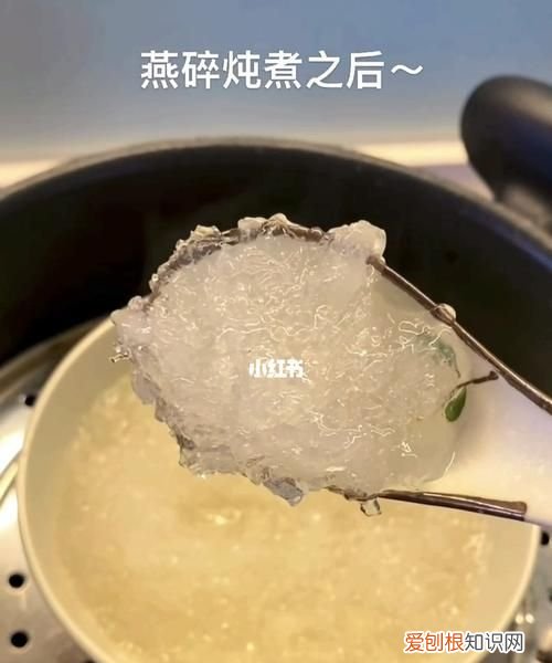 燕窝炖好后怎么保存，燕窝炖好能放冰箱保存