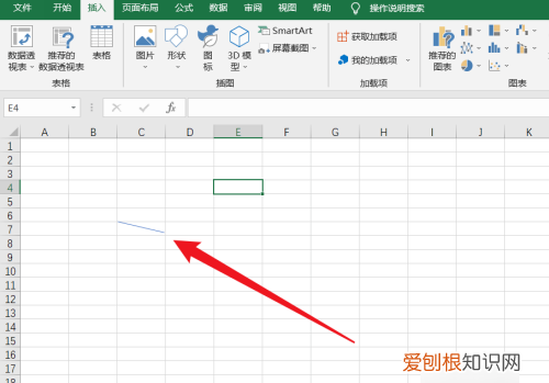 怎么在excel表格中画斜线