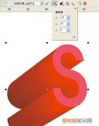 cdr怎么才可以制作出金属光泽