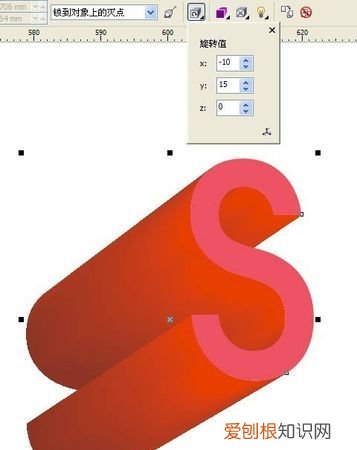 cdr怎么才可以制作出金属光泽