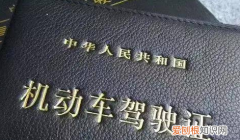 新手上高速的条件，新手开车上高速需要什么条件才可以开