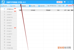 手机怎么才能改照片大小kb，手机上如何更改图片大小kb