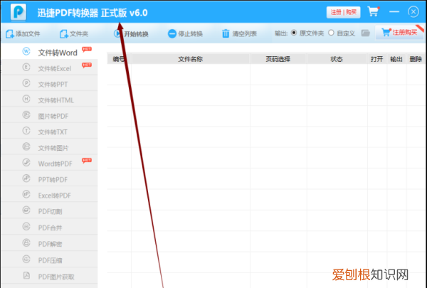 手机怎么才能改照片大小kb，手机上如何更改图片大小kb