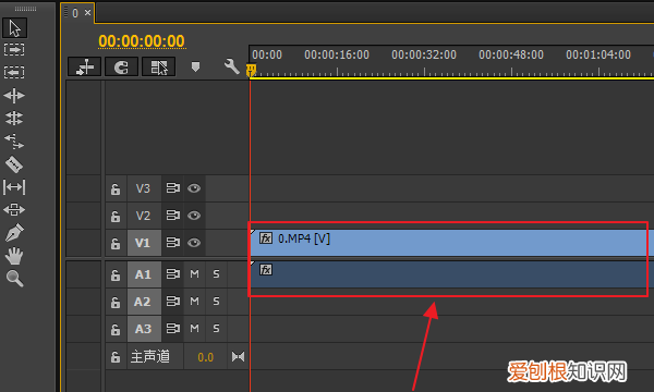 PR中怎么将背景音乐的声音增大