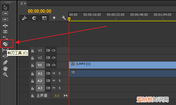 PR中怎么将背景音乐的声音增大