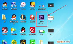 PR中怎么将背景音乐的声音增大