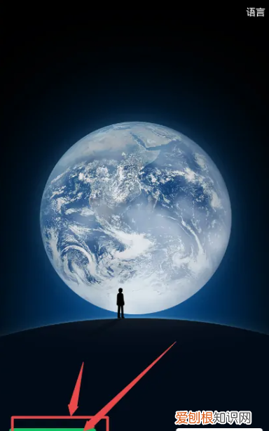 新手机怎么登录原来的微博,换了新手机如何登录微信进行验证