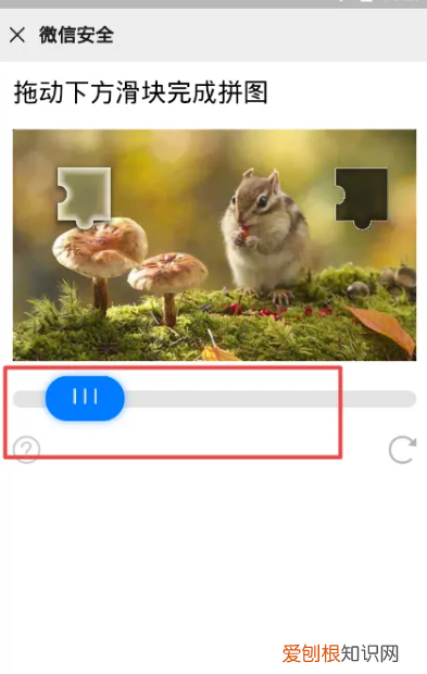 新手机怎么登录原来的微博,换了新手机如何登录微信进行验证