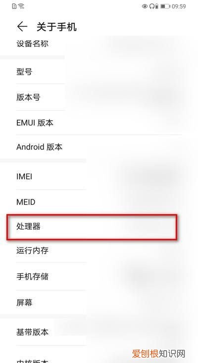 gps定位从哪里找，jps定位置在哪里打开手机