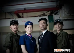 腾菲什么电视剧，藤菲是什么电视剧人物名字