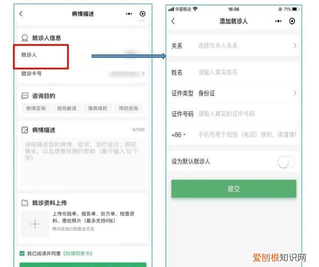 小红书香薰推荐,助眠的香囊推荐